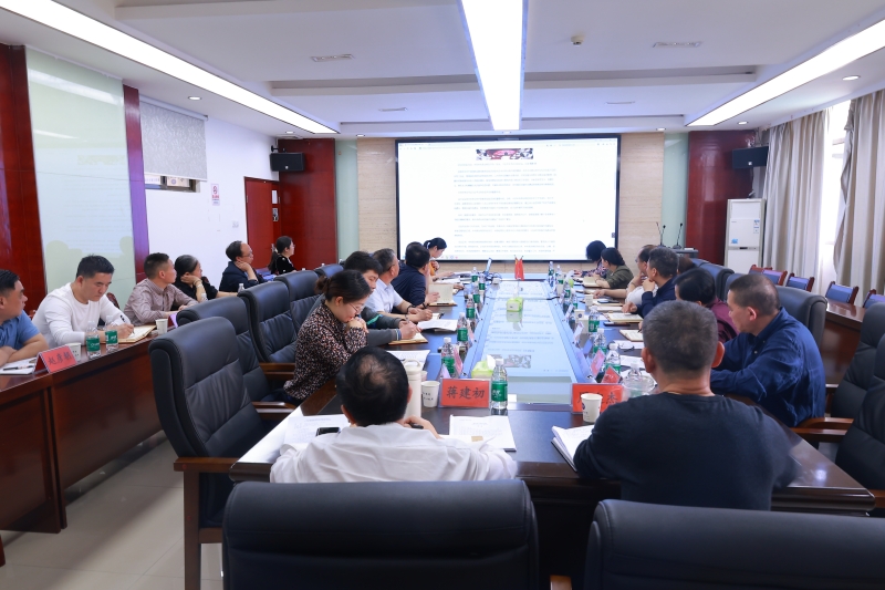 学校启动深入贯彻中央八项规定精神学习教育