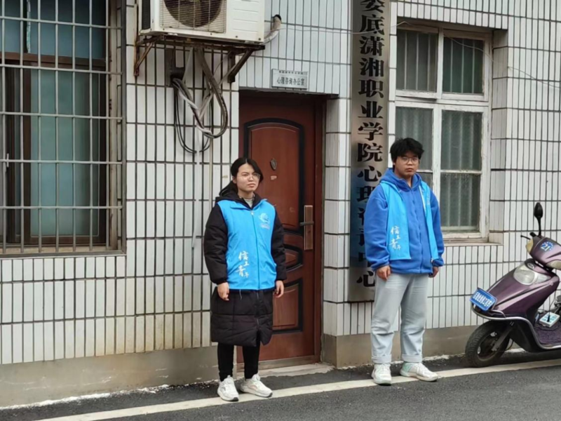 微信图片_20240320091926.png
