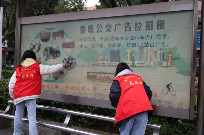 微信图片_20240320151146.png