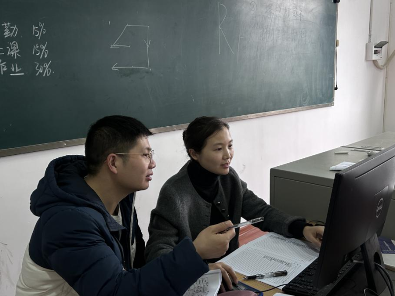 图片 2.png