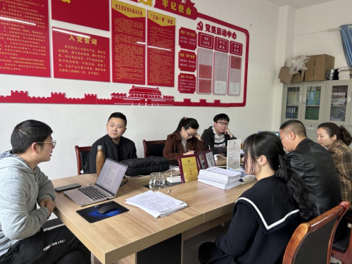 图片 2.png
