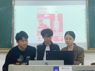 图片 2.png