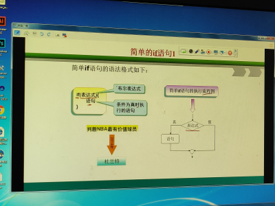 图片 3.png