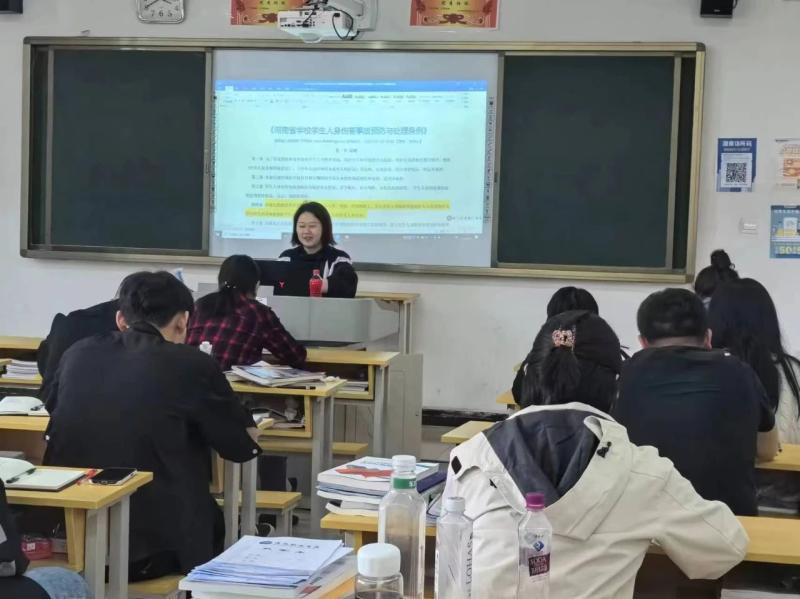 微信图片_20240425143606.jpg