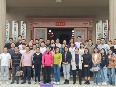 图片 5.png