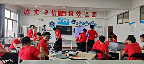 图片 4.png