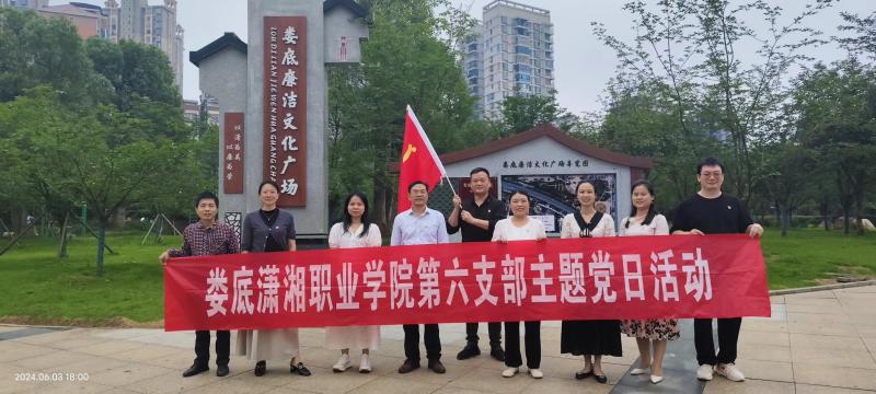微信图片_20240604075330.jpg