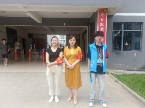 图片 3.png