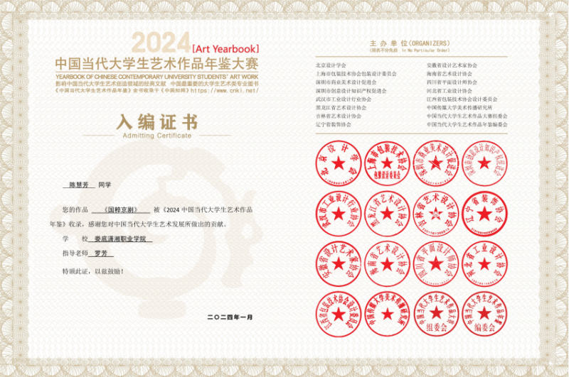 图片 6.png