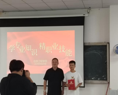 图片 2.png