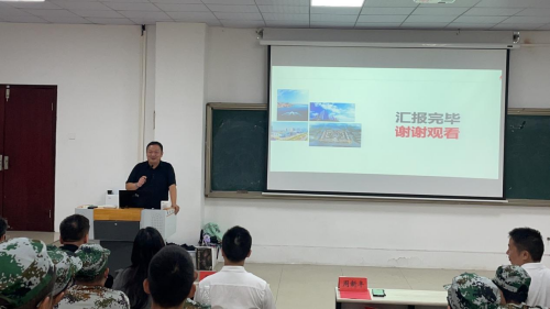 图片 4.png