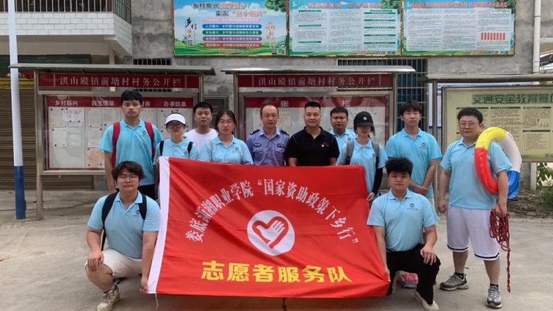 微信图片_20241001182146.jpg