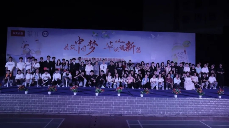 微信图片_20241001182802.jpg