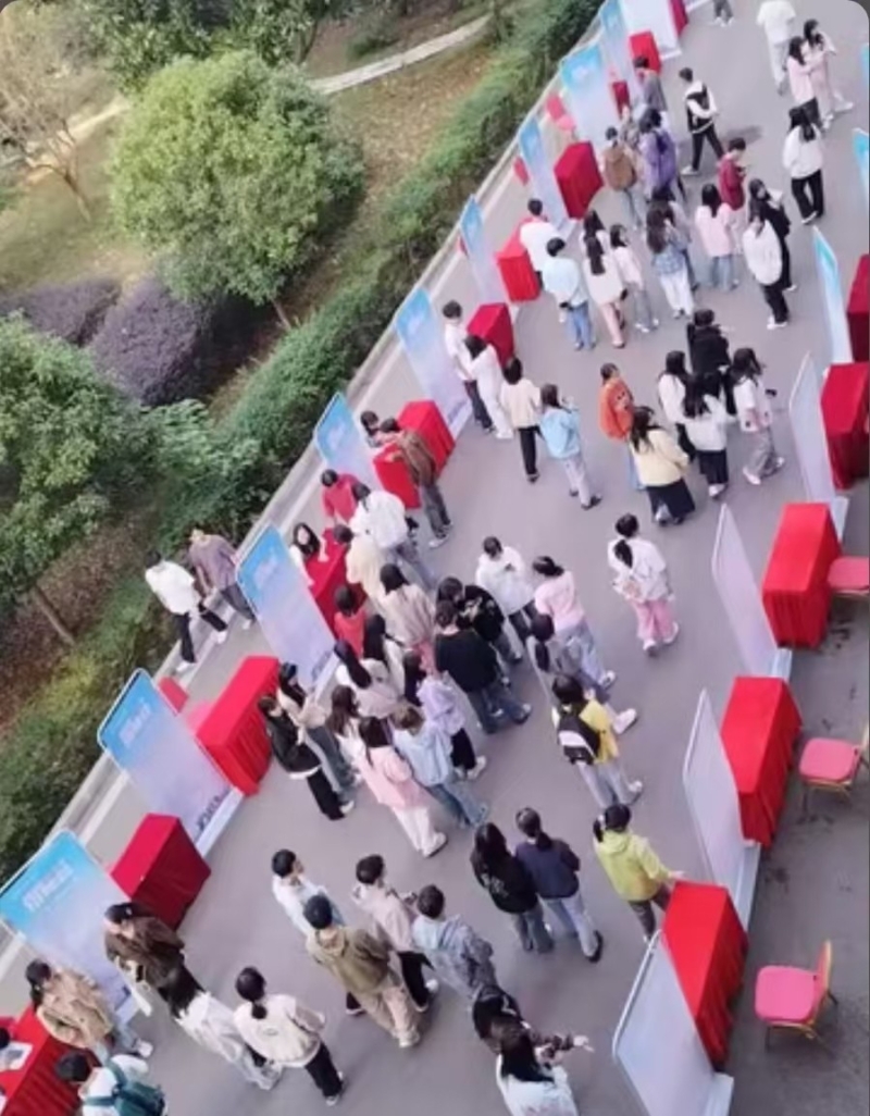 微信图片_20241112104748.jpg