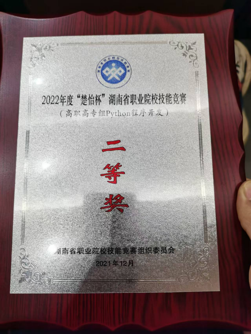 图片 9.png