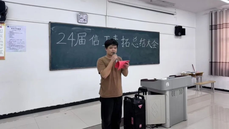 微信图片_20241125094938.jpg