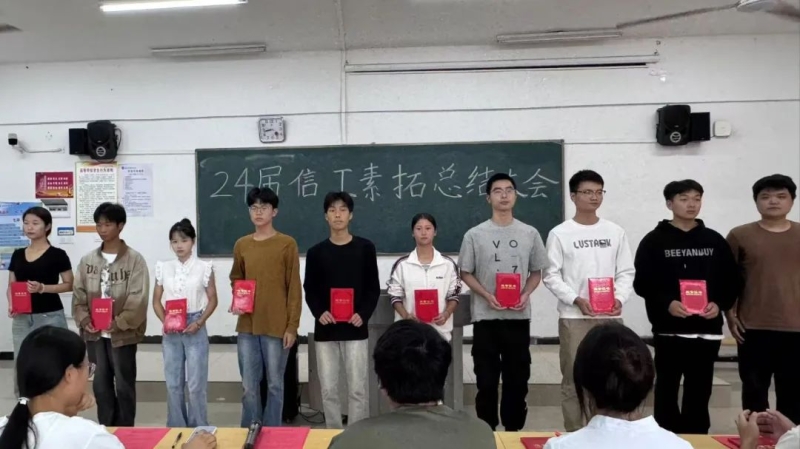 微信图片_20241125094933.jpg