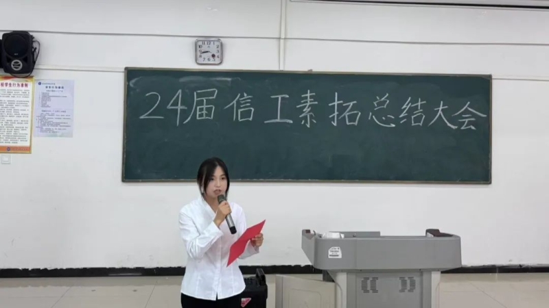 微信图片_20241125094924.jpg