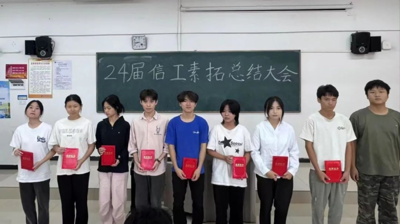 微信图片_20241125094929.jpg