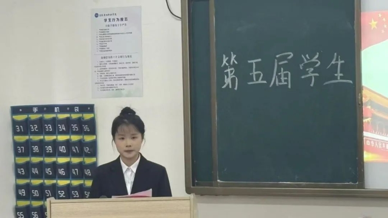 微信图片_20241125101252.jpg