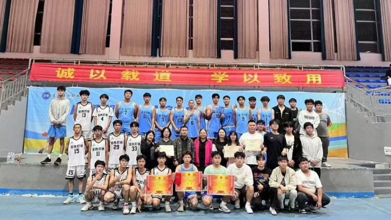 微信图片_20241125100237.jpg