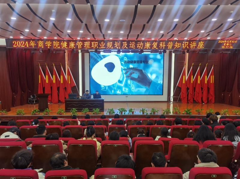 未来已来，专业先行