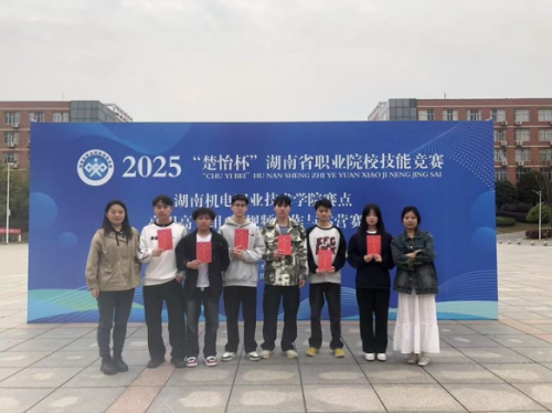 图片 5.png