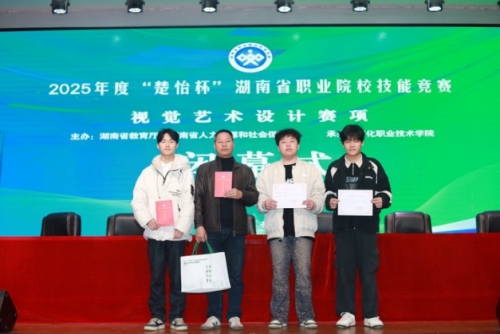 图片 2.png