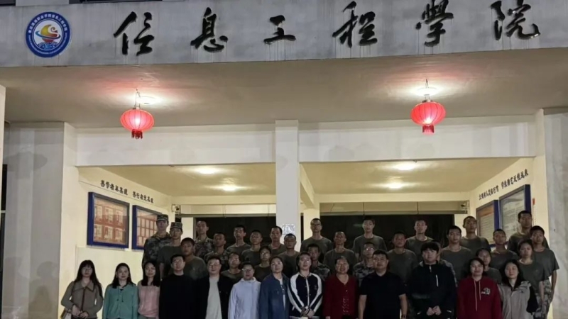 微信图片_20250509100810.jpg