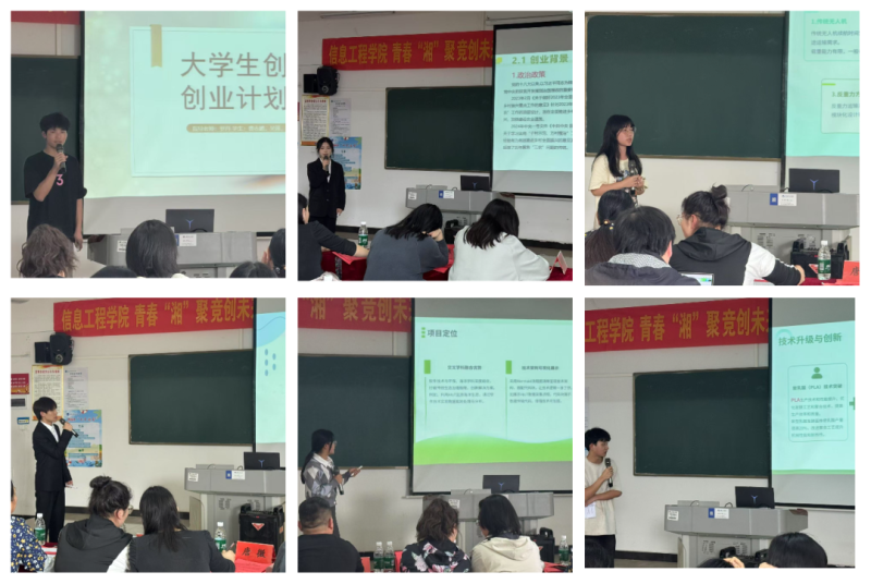 微信图片_20250509101553.png