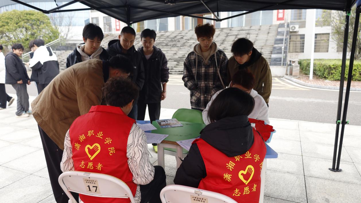 学雷锋月活动｜热血传递爱心，青春绽放光芒