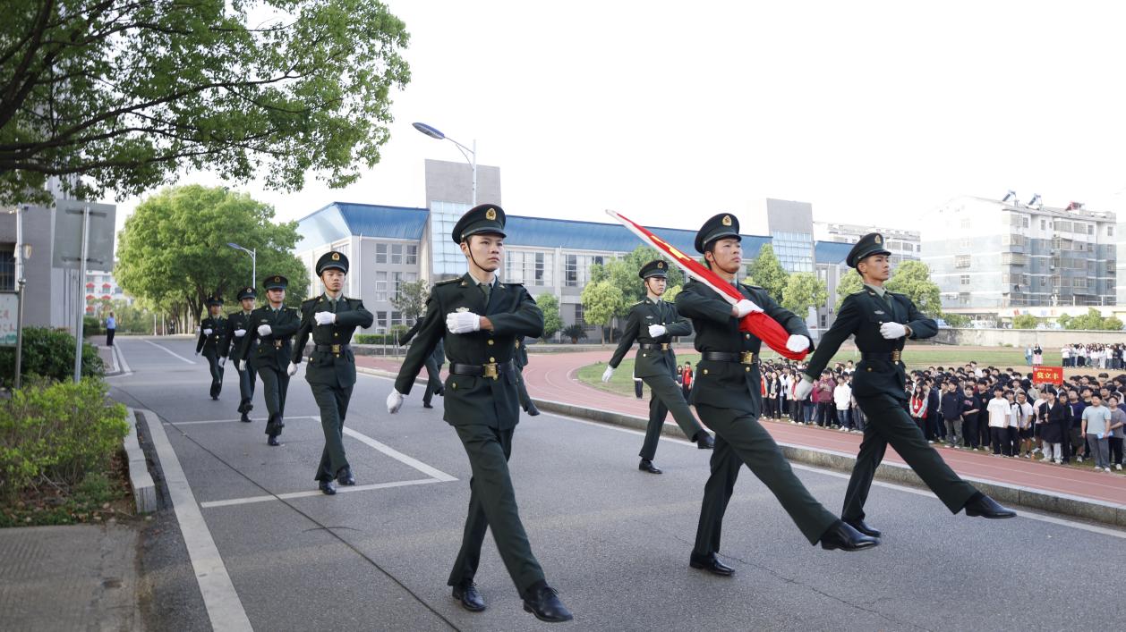 国家安全 人人有责  ——我校举行全民国家安全教育日主题升旗仪式