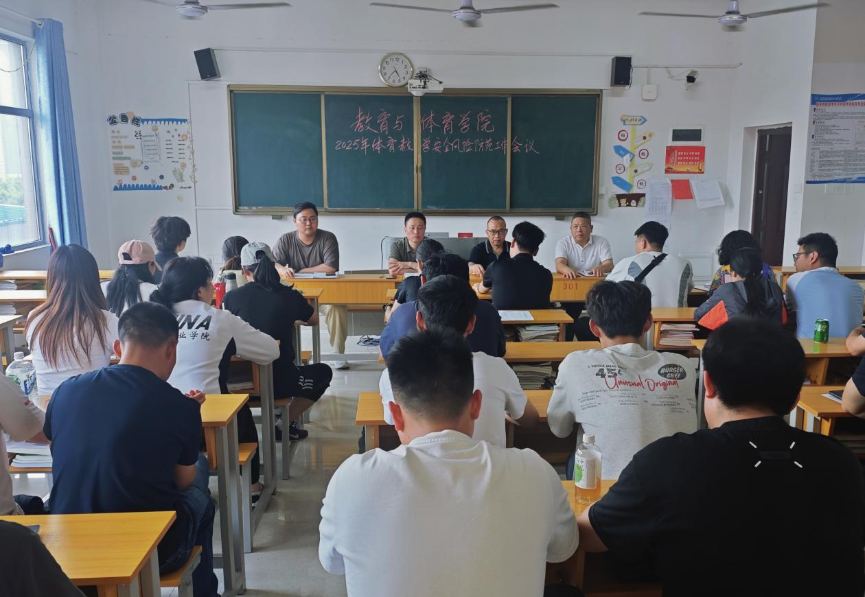 以“心”为盾，护“体”前行