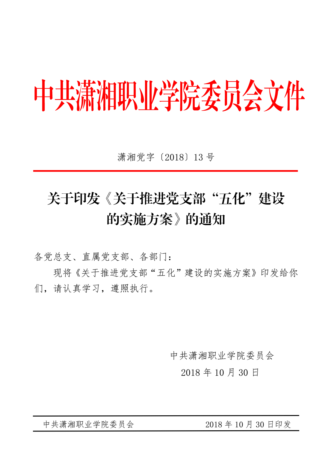 无标题.png