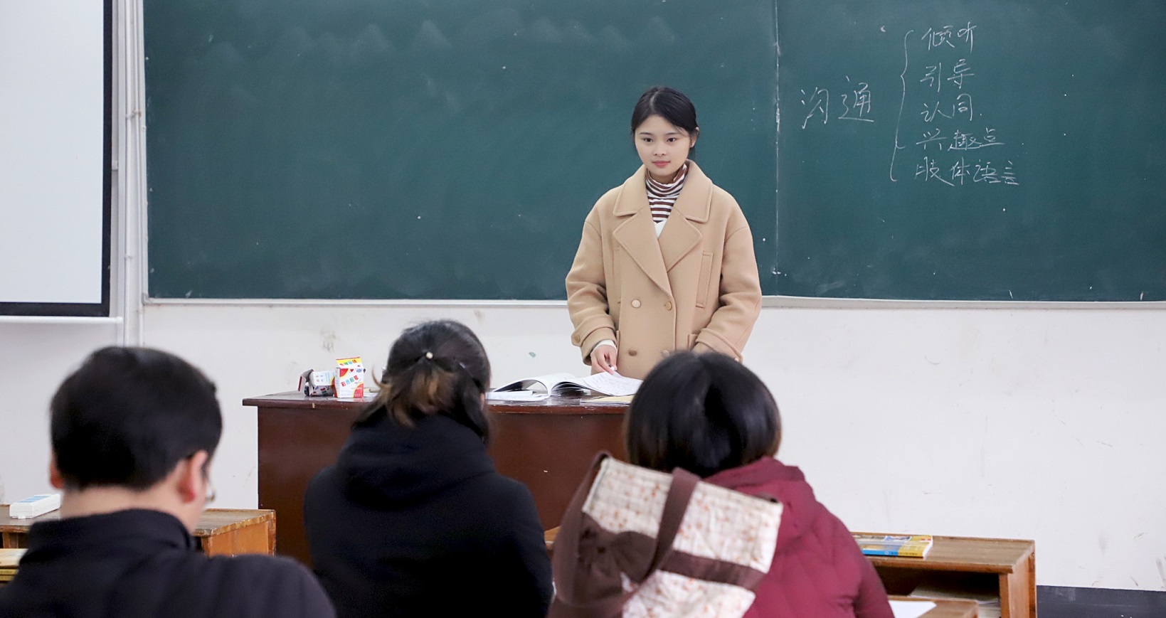 3_看图王.jpg