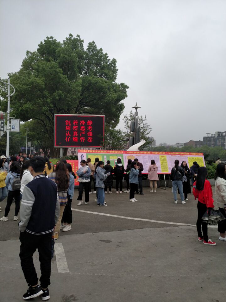 TIM图片20190415110116.jpg