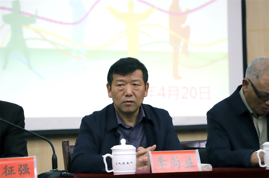 学院举办娄底市健身气功二级社会体育指导员培训班