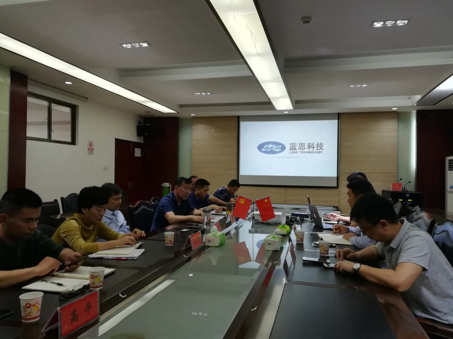 微信图片_20190426172232.jpg