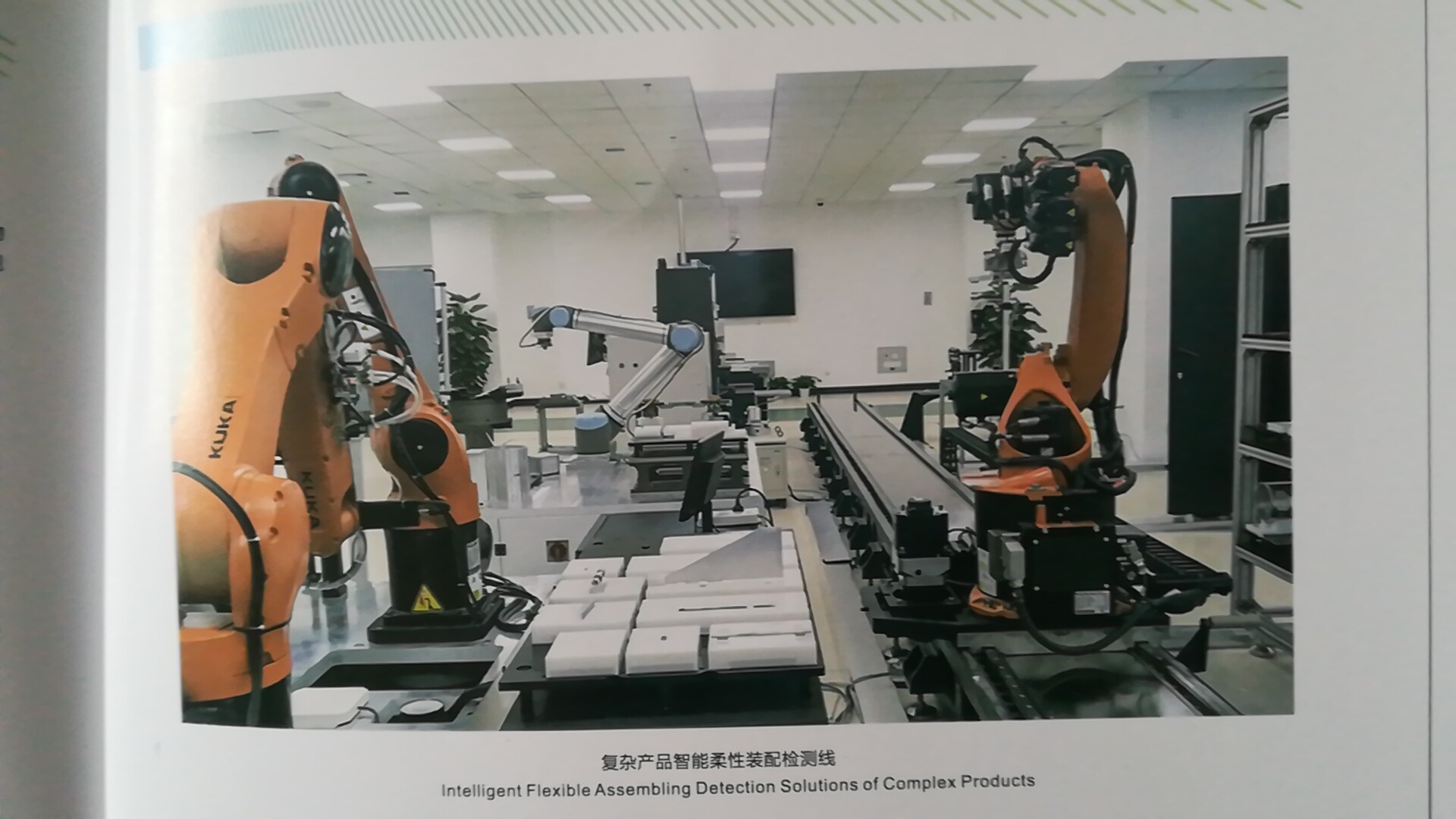 微信图片_20190401170750.jpg