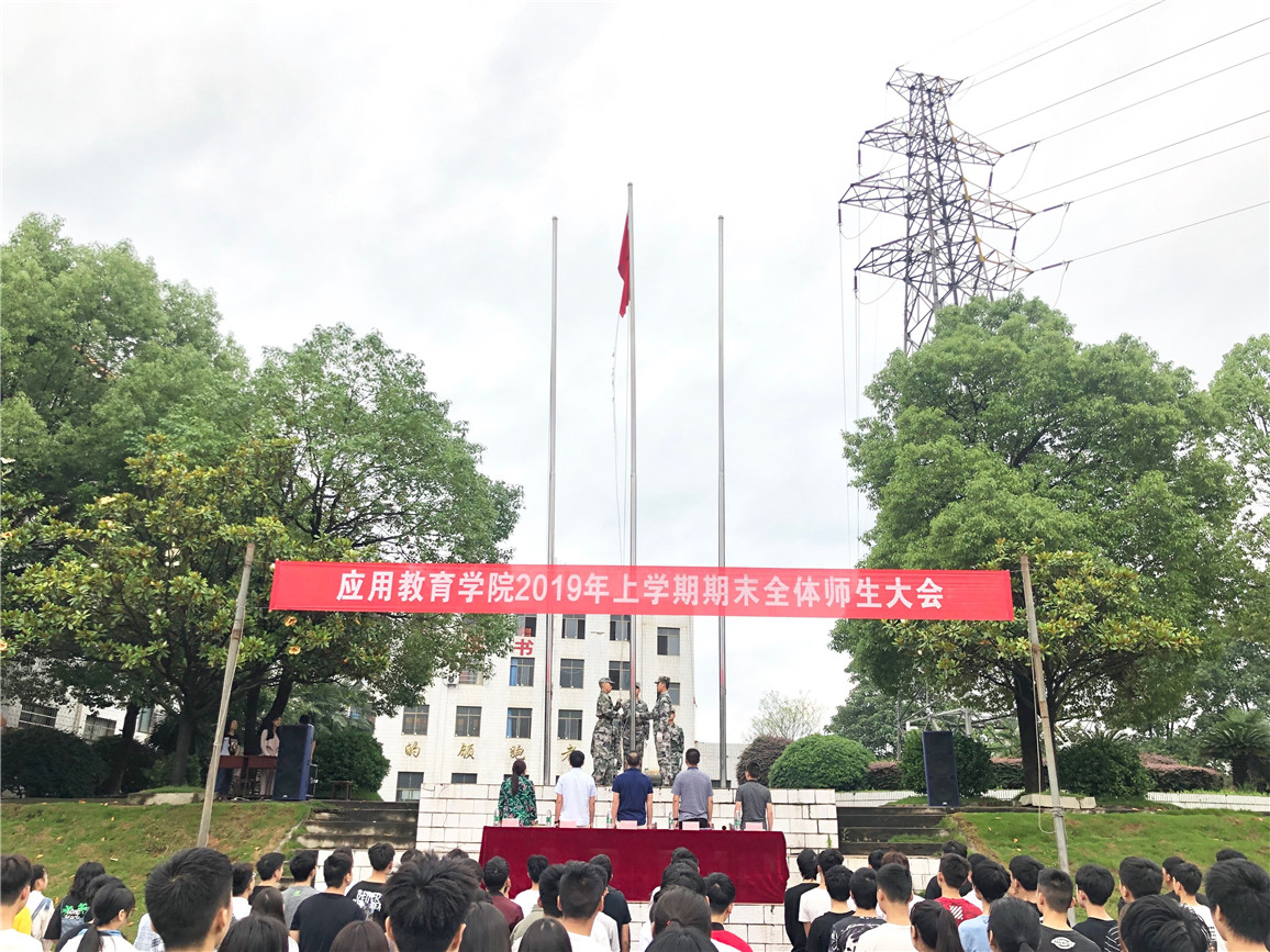 QQ图片20190613081228.jpg