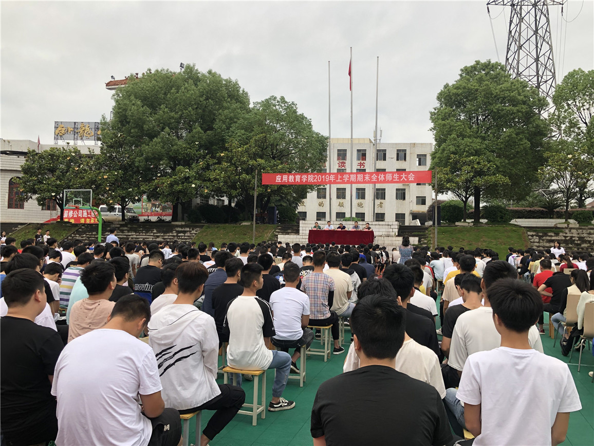 QQ图片20190613081326.jpg