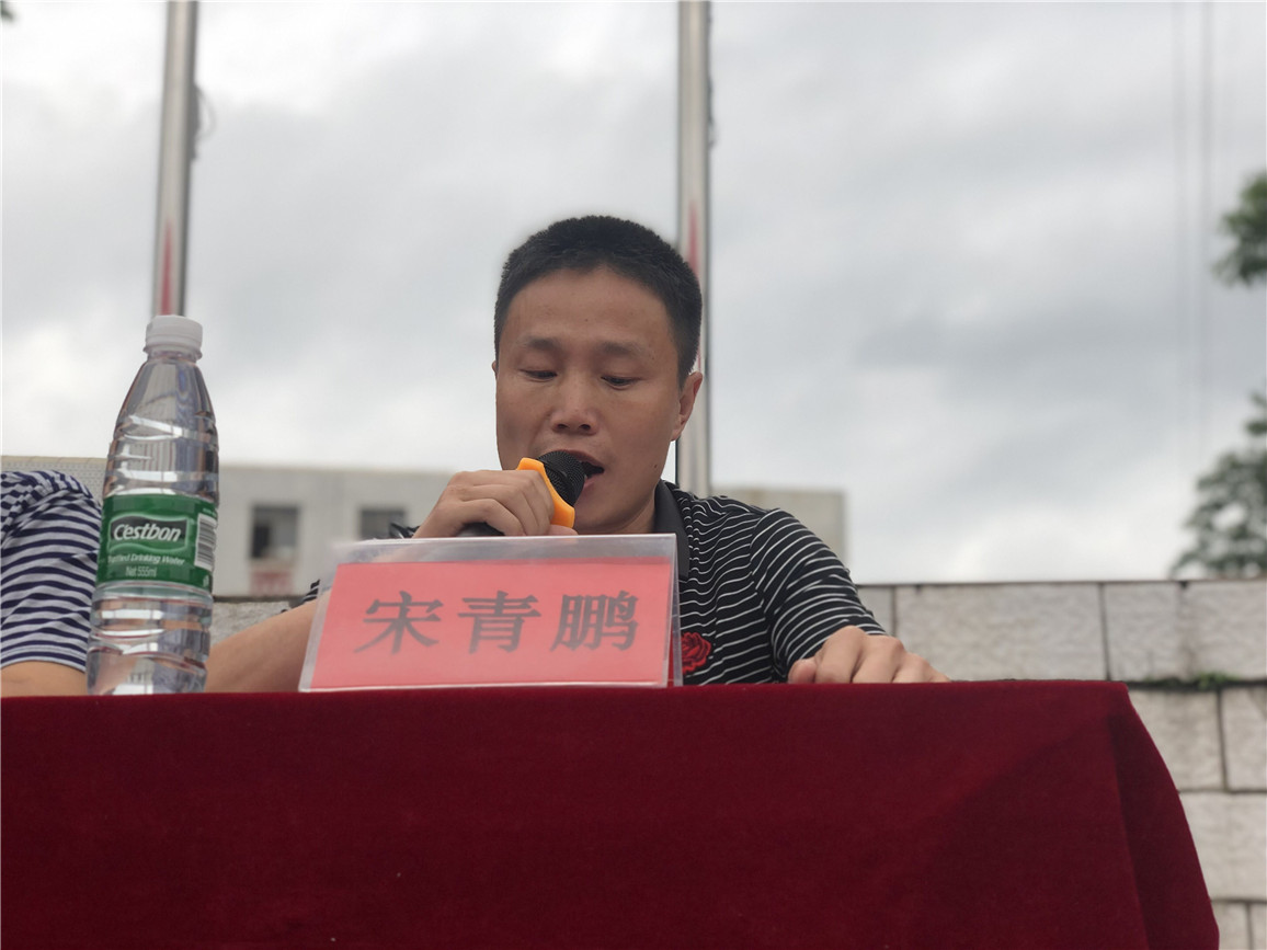 QQ图片20190613081336.jpg
