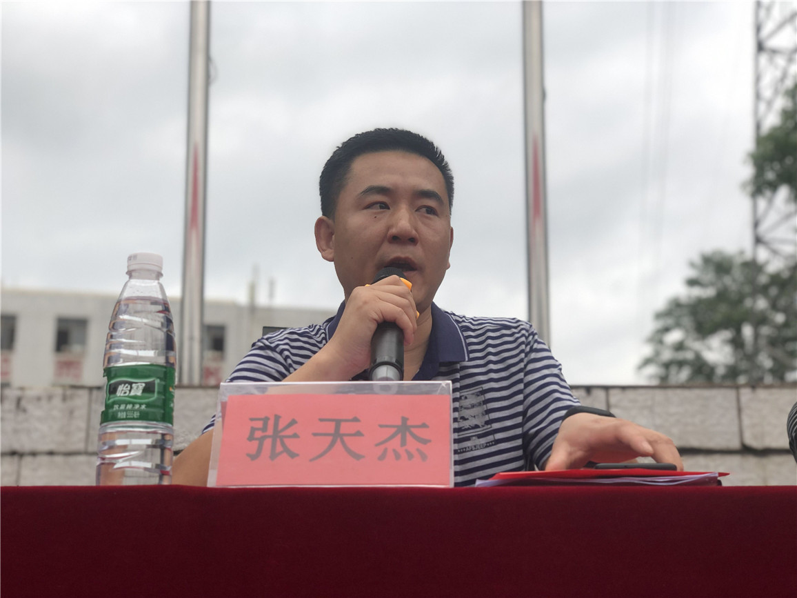 QQ图片20190613081321.jpg