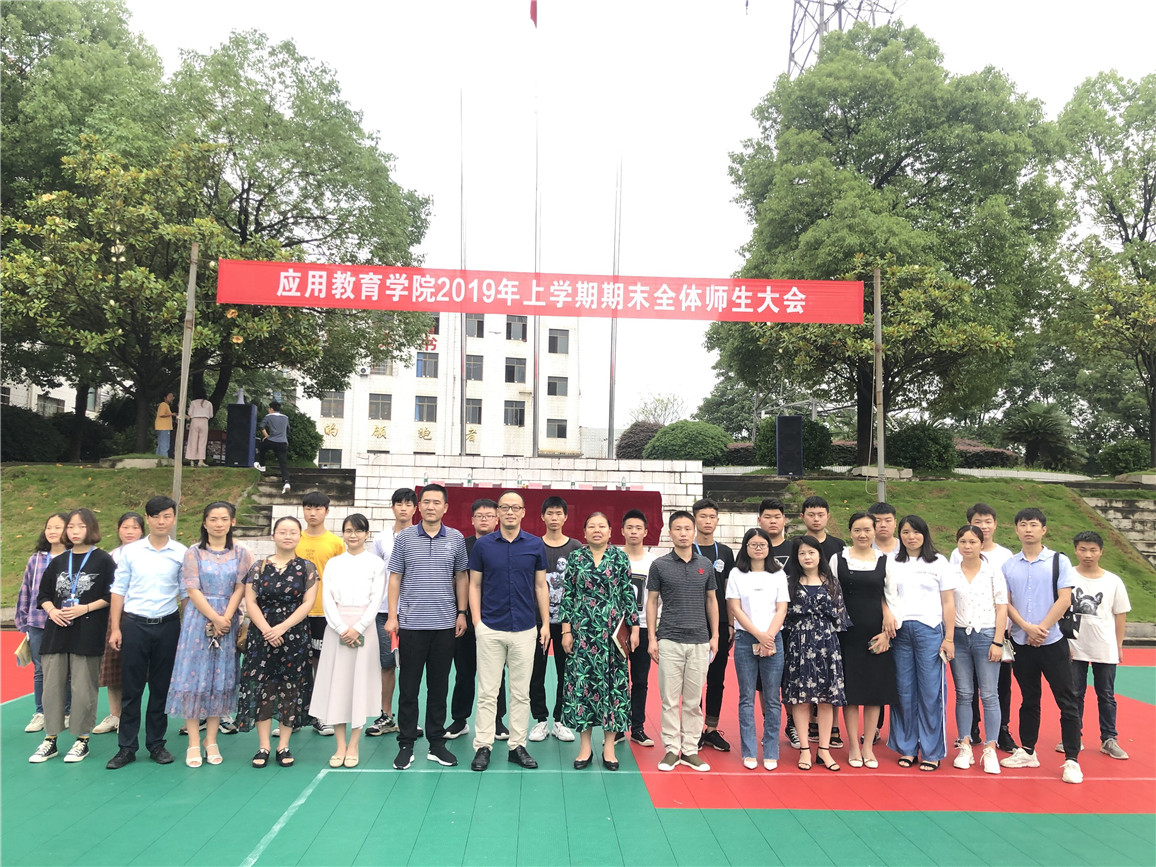QQ图片20190613081301.jpg
