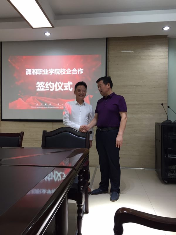 微信图片_20190621081941.jpg
