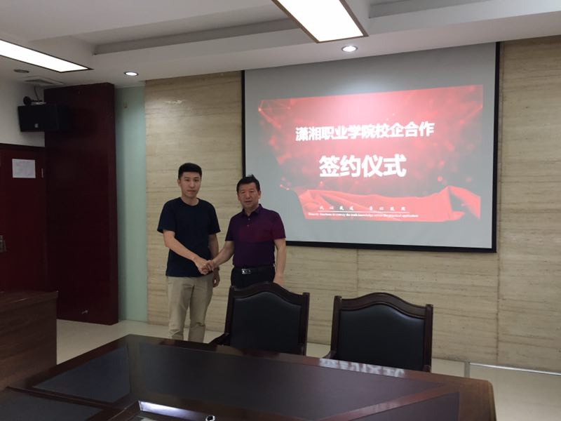 微信图片_20190621081952.jpg