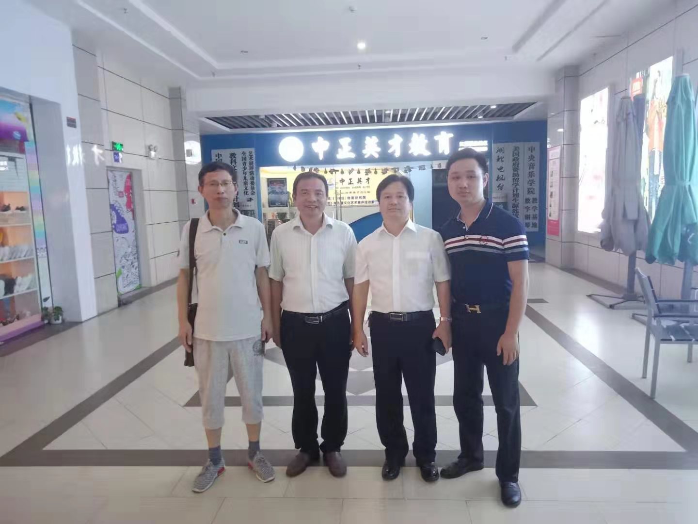 微信图片_20190725093031.jpg