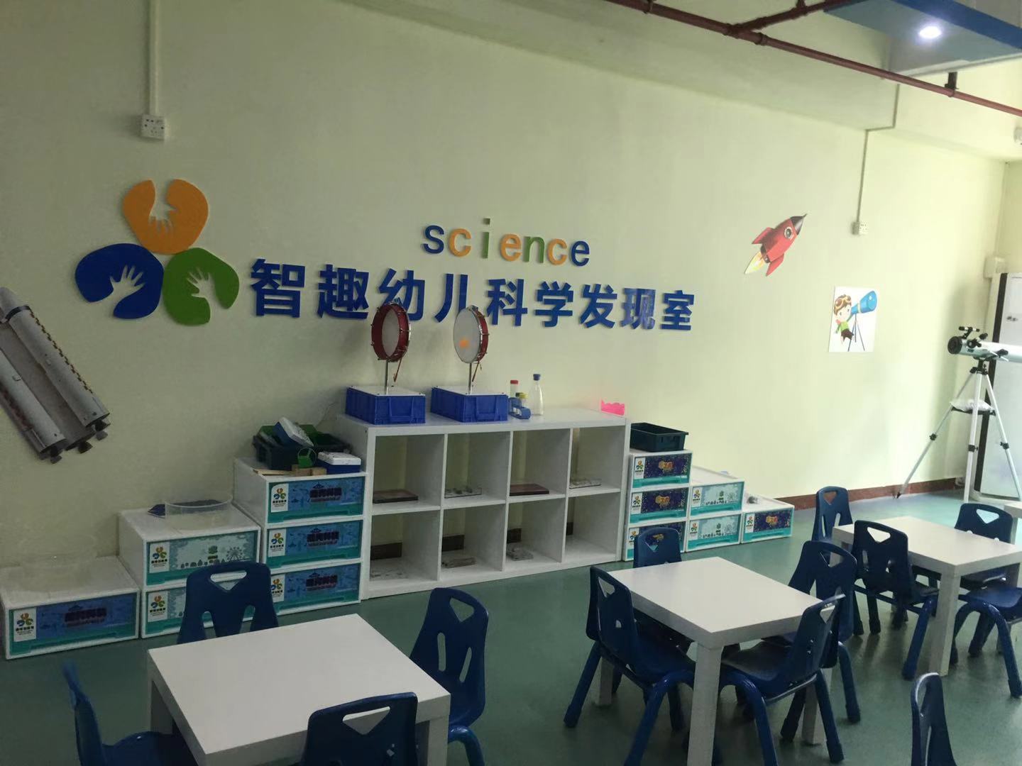微信图片_20190725104056.jpg
