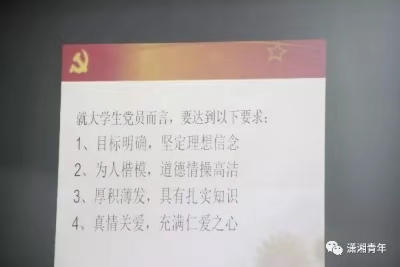 微信图片_20190804200103.jpg