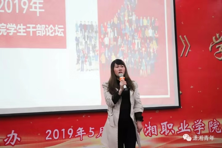 微信图片_20190804201449.jpg